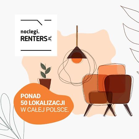 Moduo Gardens Apartment By Renters Prestige ワルシャワ エクステリア 写真